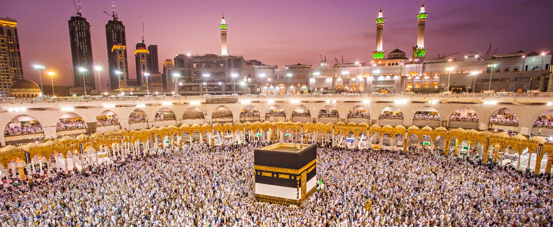 umrah