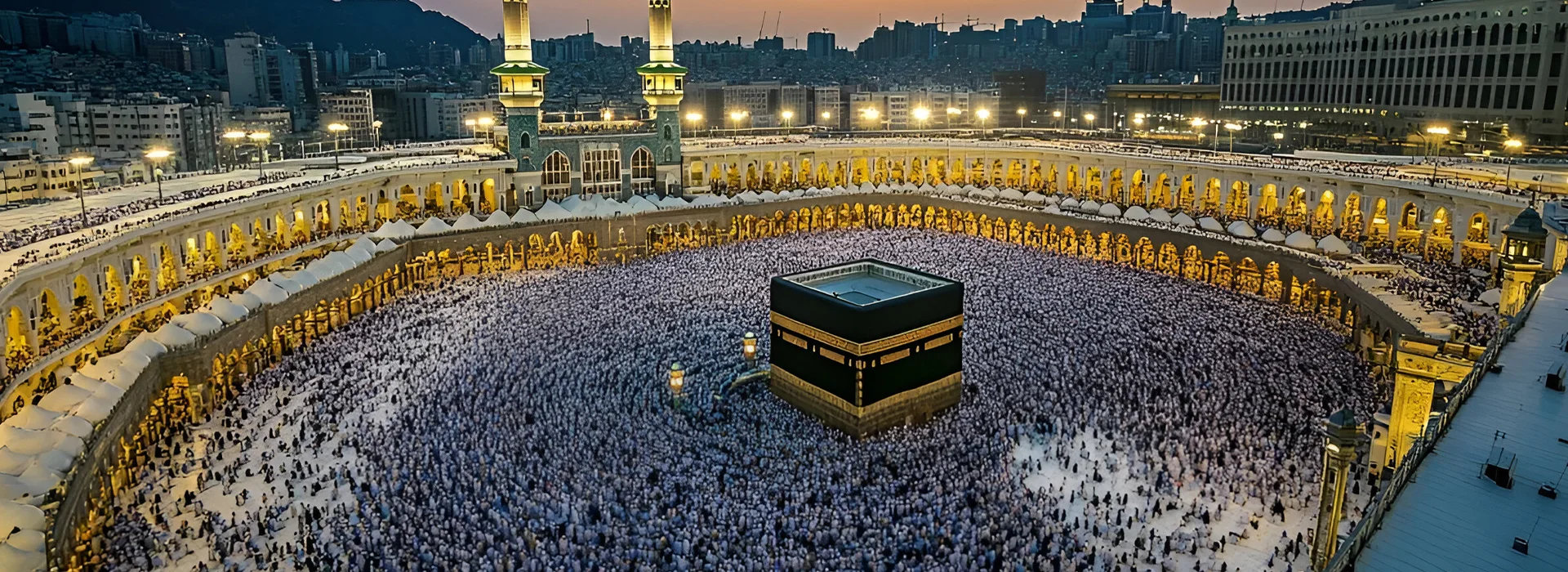 Performing Umrah During Ramadan