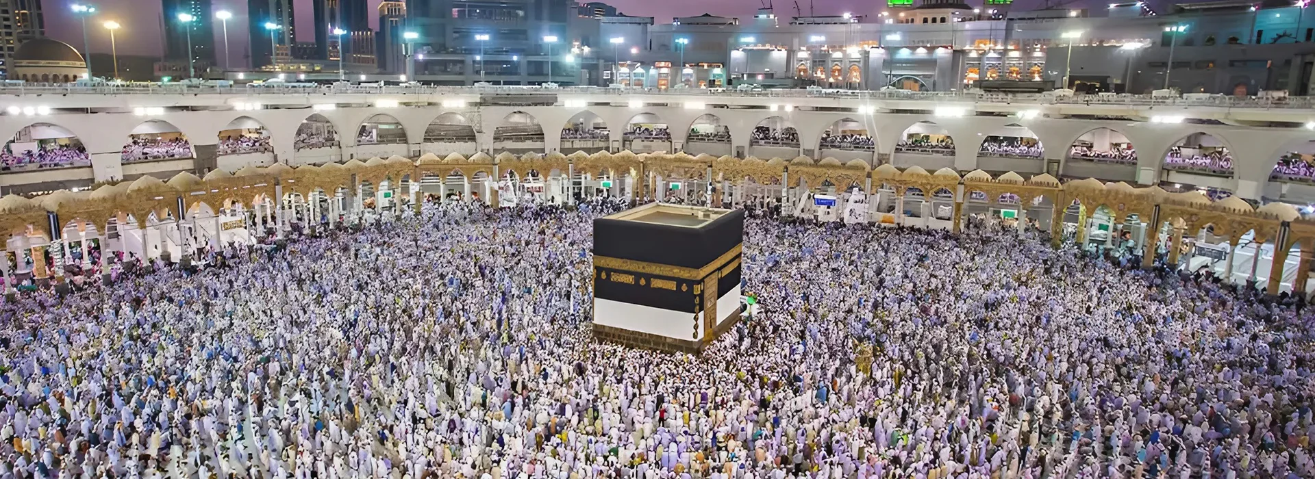 Umrah Season Schedule Announced