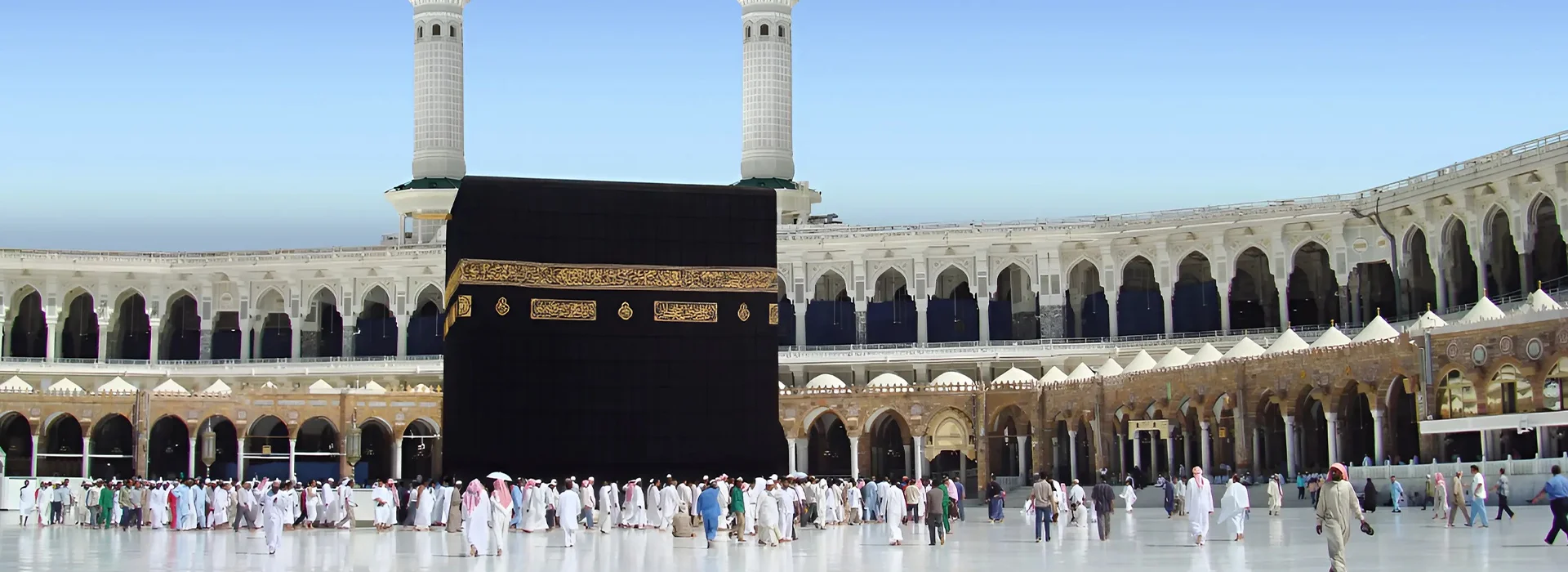 Saudi Visa Changes & Impact on Abu Dhabi Pilgrims