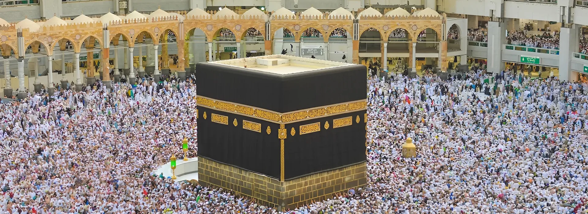 Saudi Sets June 11 Start for 2025 Umrah Season