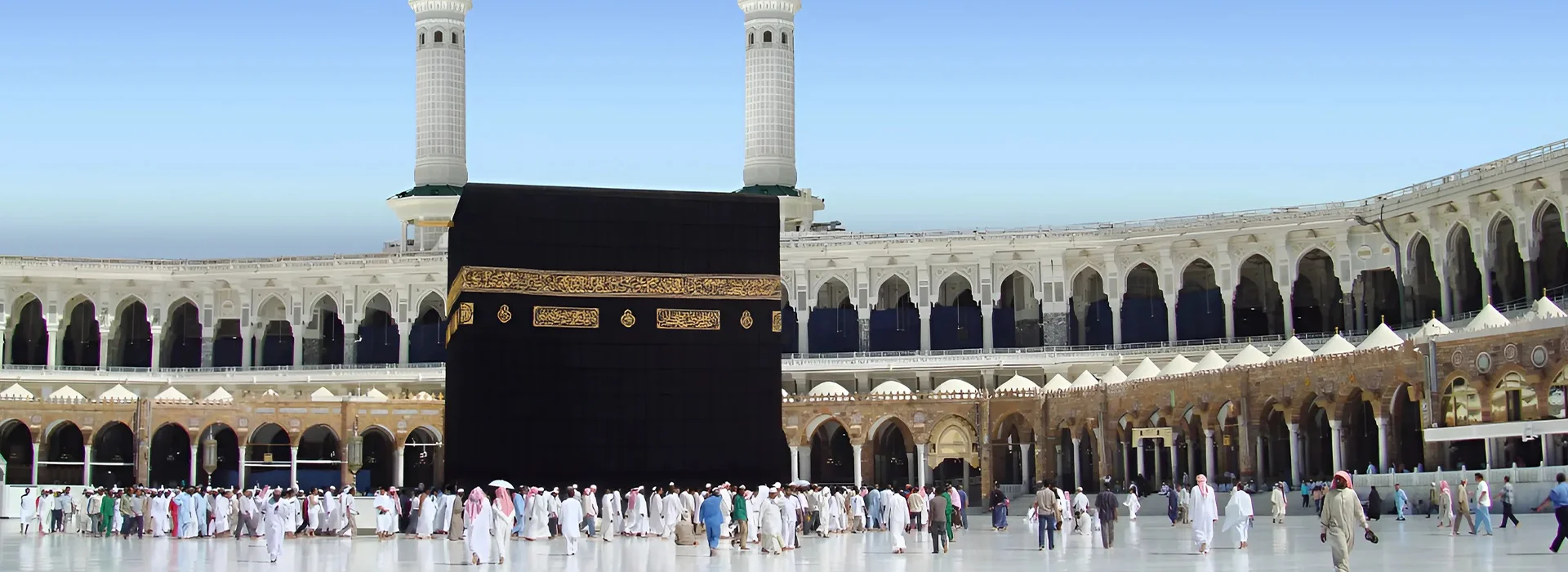 Hidden Historical Spots Near Masjid An-Nabawi