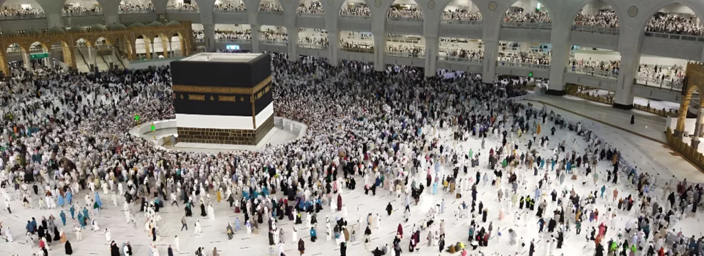 Umrah from UAE