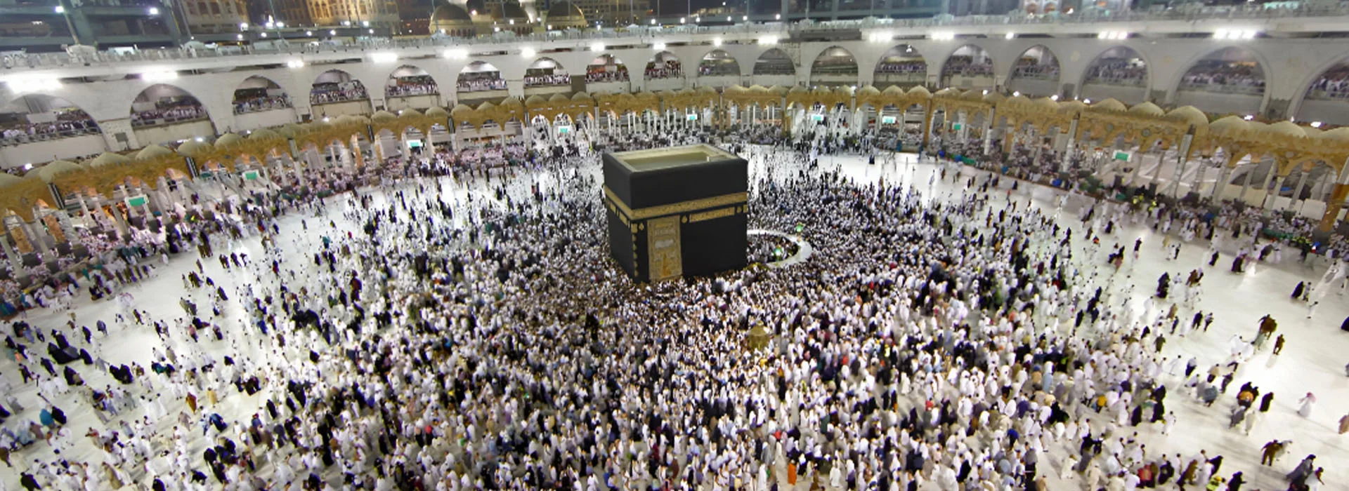 How to Apply for Umrah Visa: A Step-by-Step Guide 