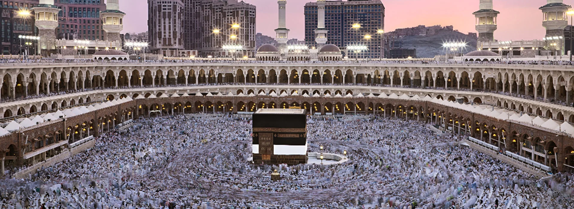 Things to Know Before Booking an Umrah Package Online