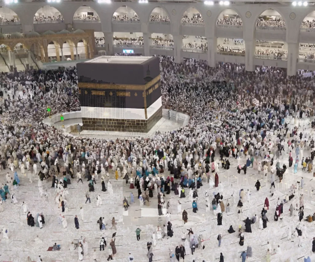 Booking an Umrah Package Online