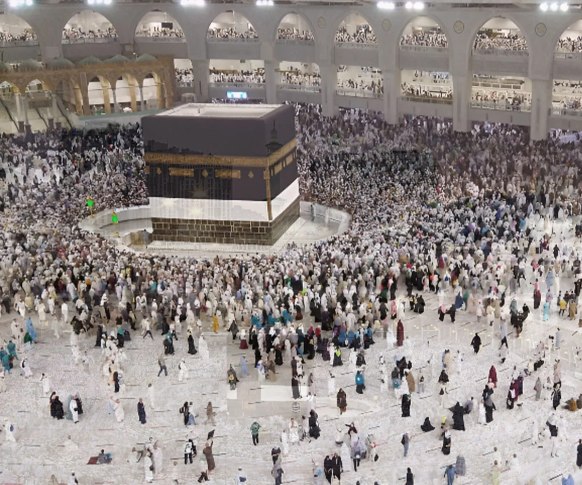 Booking an Umrah Package Online