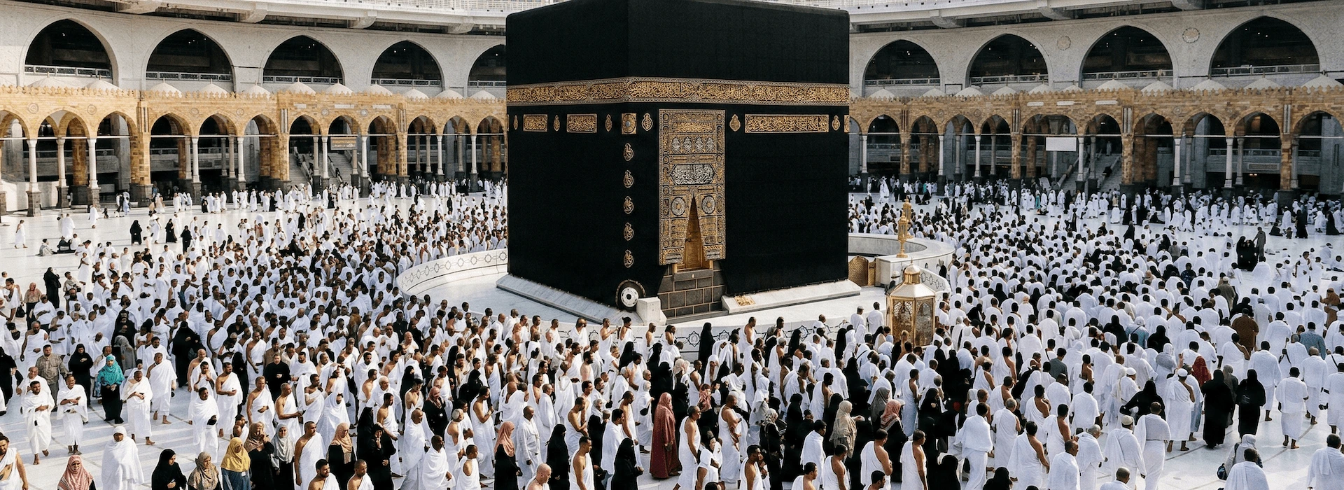 Navigating Your Umrah Journey
