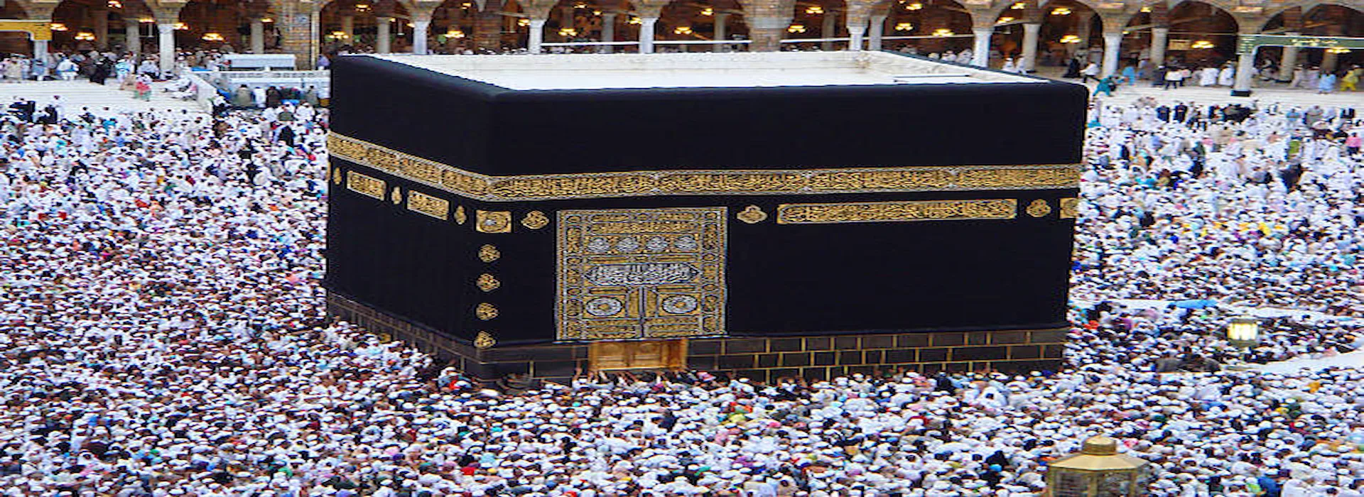 Book a Premium Umrah Journey