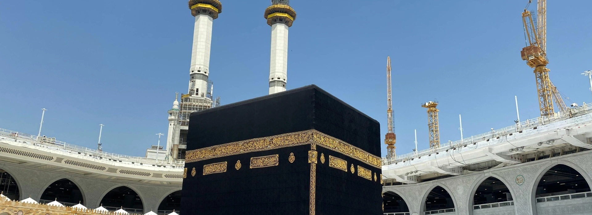 Booking Your Umrah Trip from the UAE