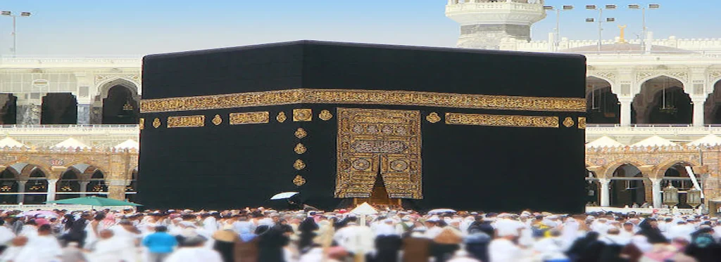Umrah Travel Options Offer