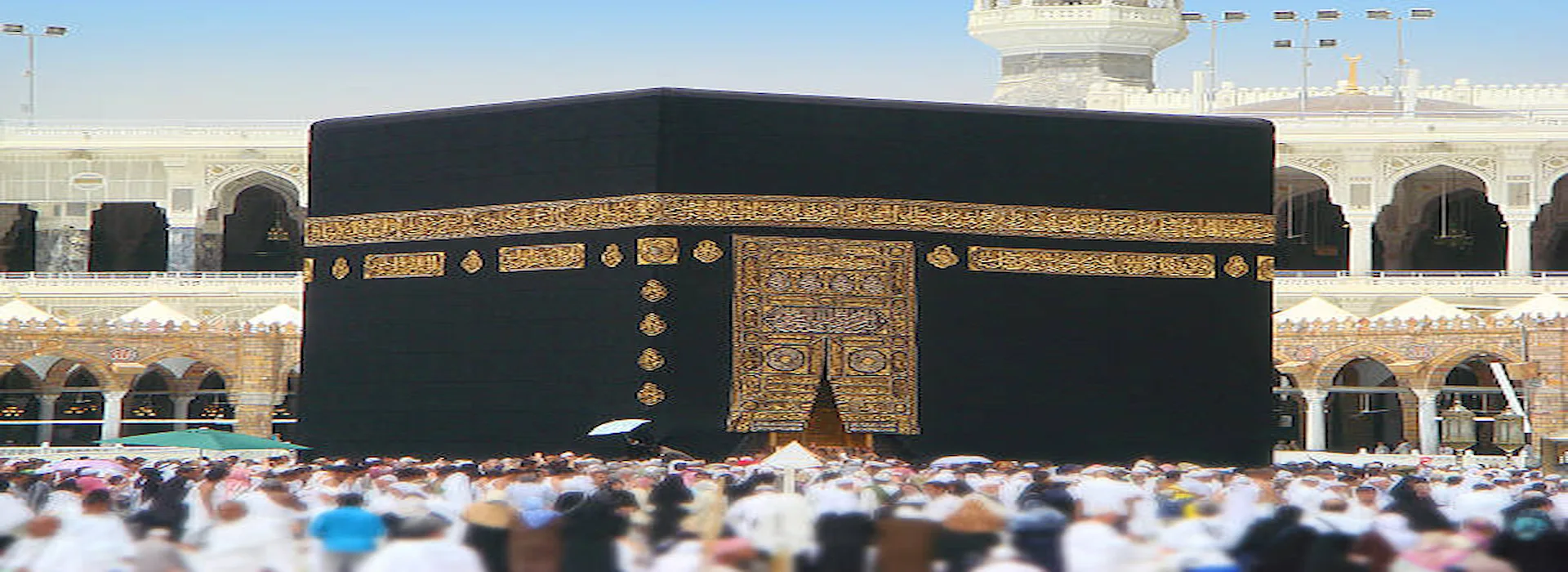 Umrah Travel Options Offer