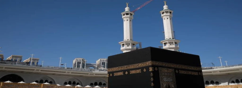 elderly pilgrims performing umrah