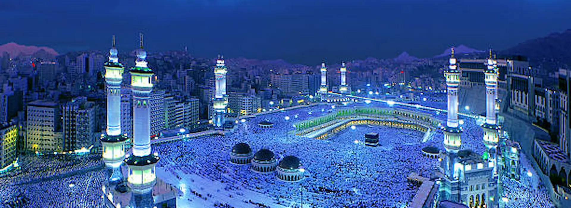 Moments People Remember From Umrah