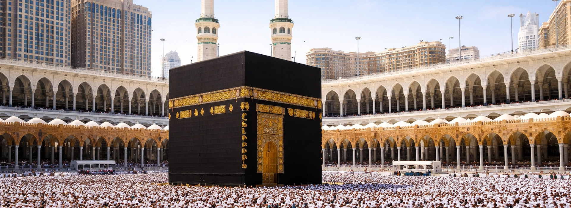 Women Umrah Visa Without Mahram