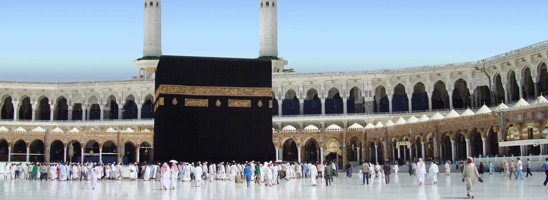 Umrah Travel from UAE