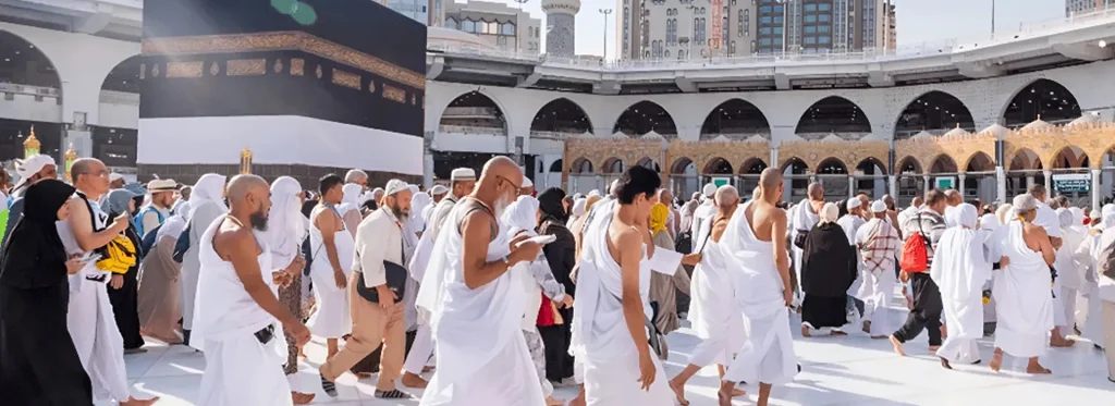 Perform Tawaf with Less Crowd