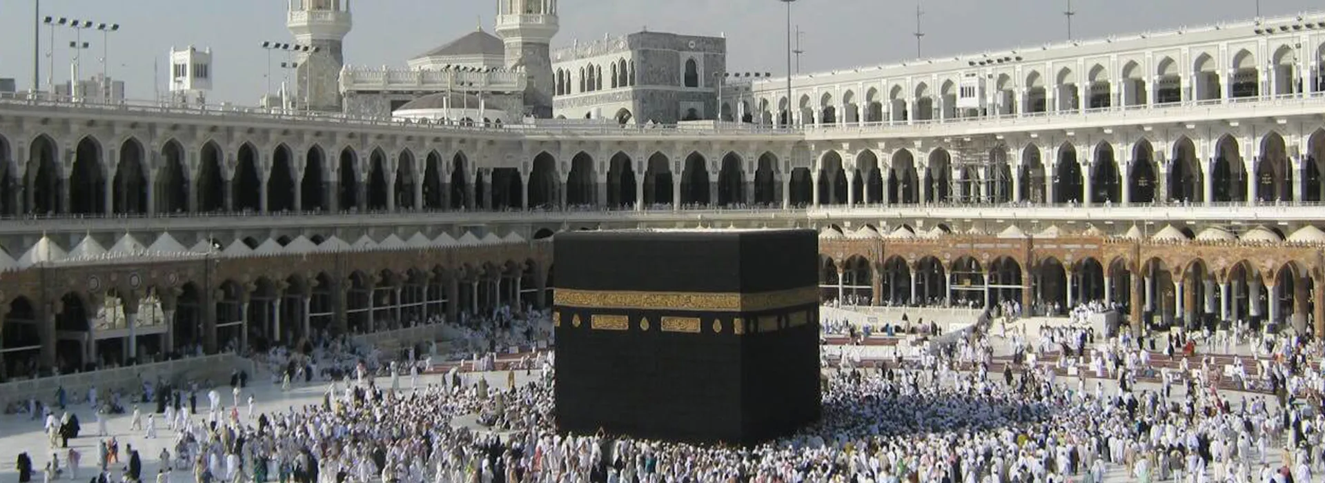 Mistakes During Umrah