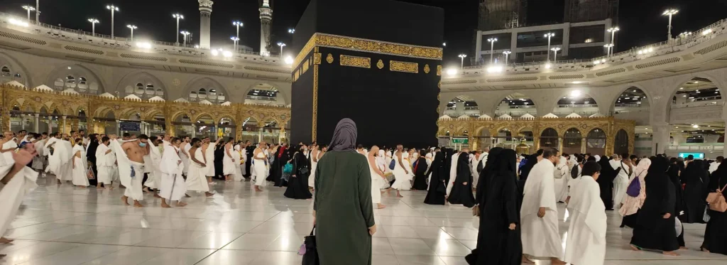 My Umrah Journey