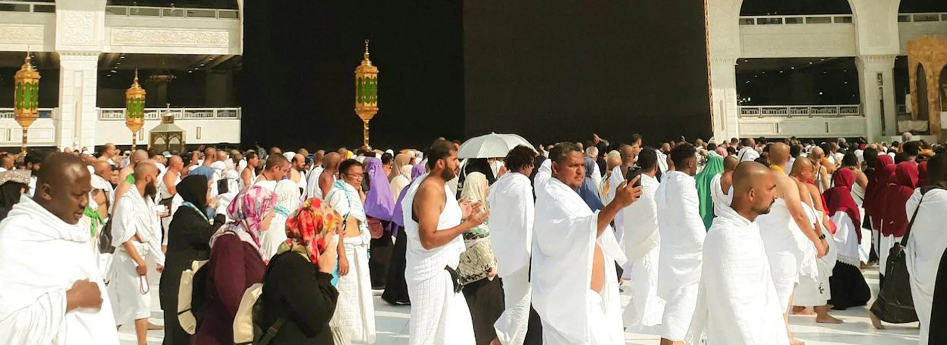 What to Wear During Umrah