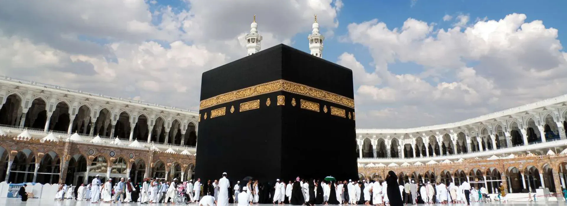 Umrah After Hajj 2026