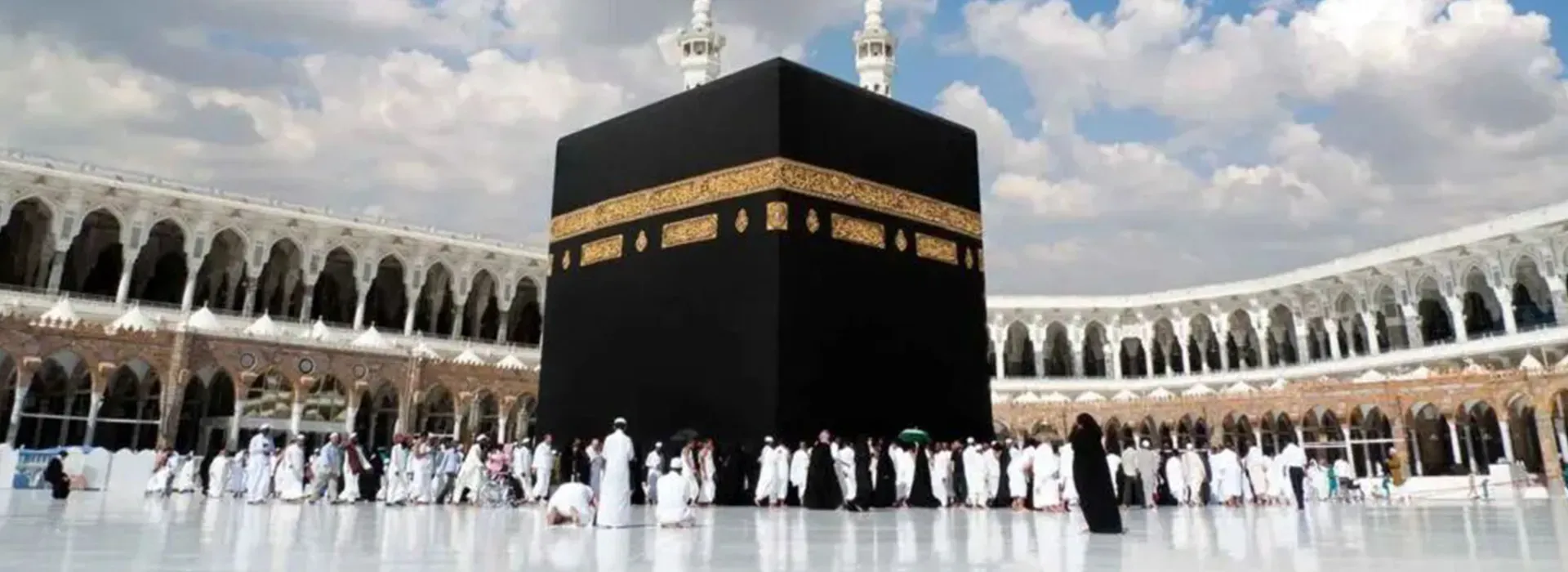 When to Wear Ihram for Umrah