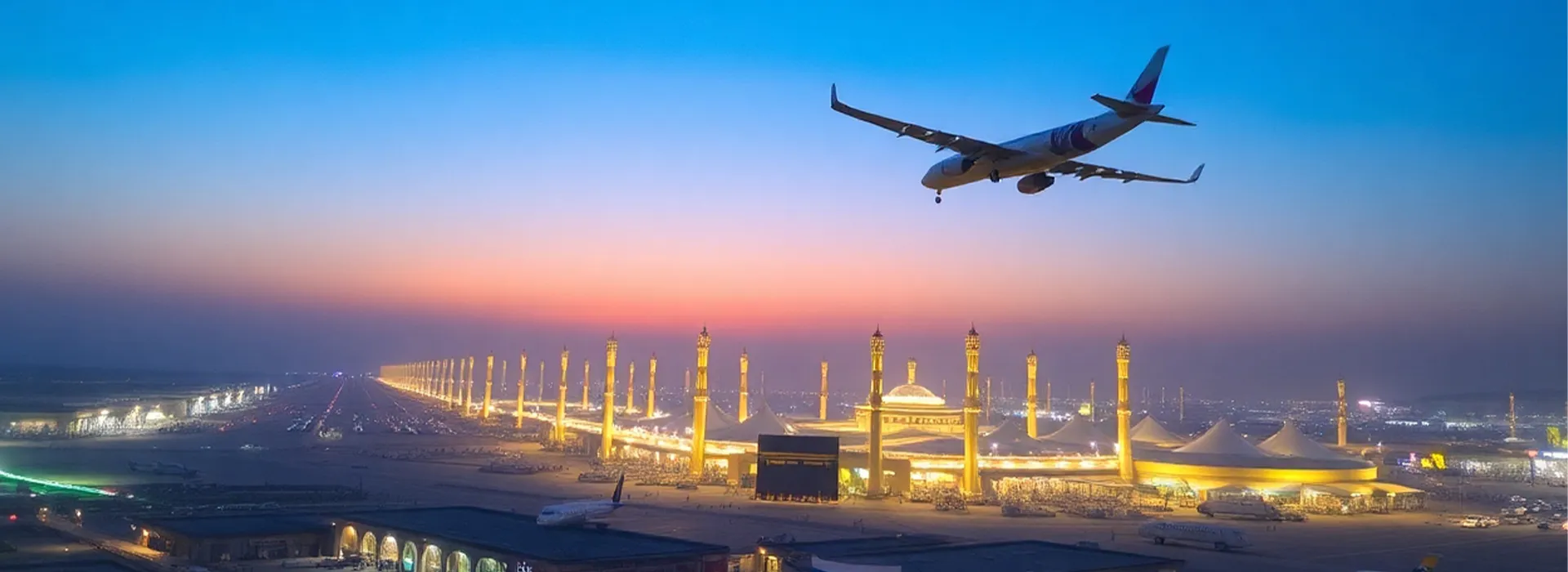 Flexible flight dates