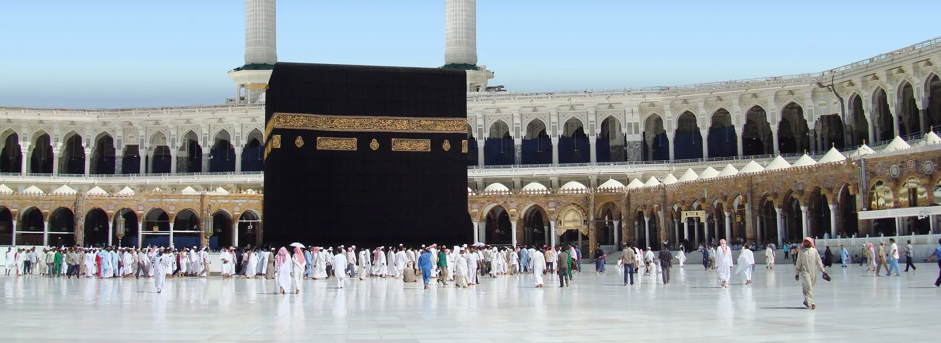 Professional Umrah Travel Planning