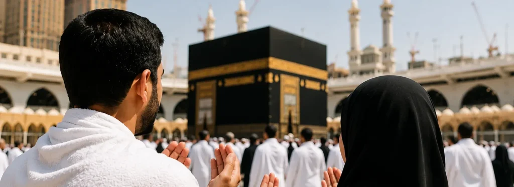 Customized Umrah Packages